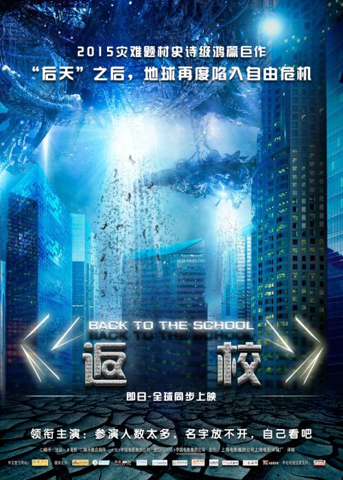 办理天主教神学联盟文凭毕业证